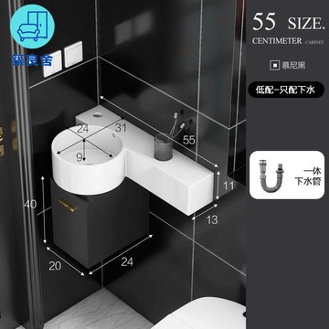 免運 附發票 洗手盆櫃 洗臉盆 掛墻式 實木浴室櫃小戶型陶瓷一體洗手盆櫃組合衛生間窄邊洗臉面盆池工廠現貨直銷 售後保障 全館八折 5zz