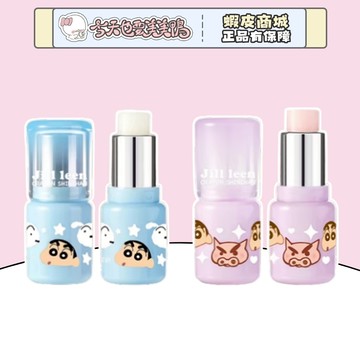 JILL LEEN 蠟筆小新聯名款潤唇膏 4g - 台灣現貨 快速出貨 【今天也要美美鴨】