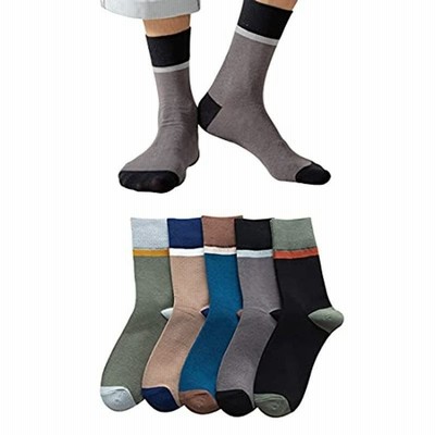 靴下 メンズ おしゃれ ビジネスソックス 抗菌防臭 紳士靴下 24 28cm くつした メンズ カジュアル 綿 通気 コットン 男性用 クル Dtbavb76nv ファッション Www Alexandranechita Com