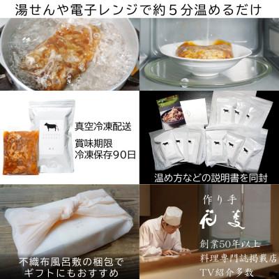 ふるさと納税 唐津市 高級牛 佐賀牛の牛すき・牛丼具 275g×9袋　添加物不使用