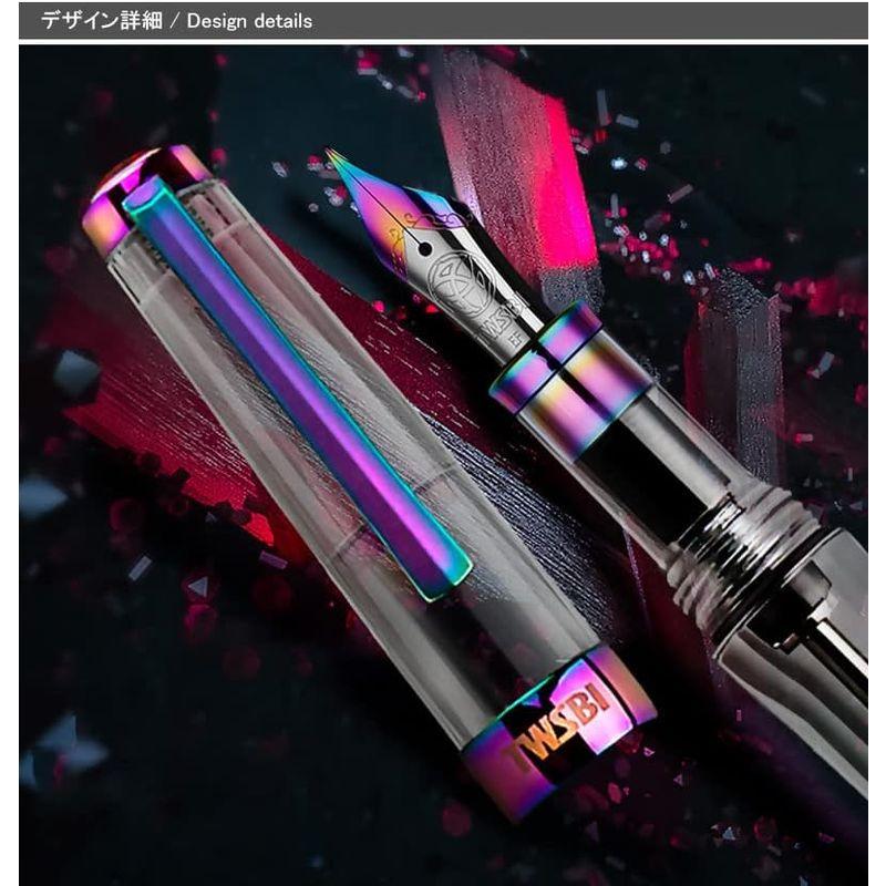 TWSBI ツイスビー 万年筆 バキュームVacuum 700R アイリス 吸入式 中字