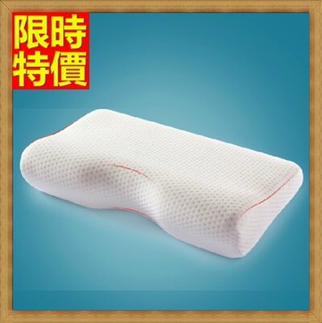 記憶枕-健康保健磁療舒緩頸部太空記憶棉枕頭67b37【獨家進口】【米蘭精品】