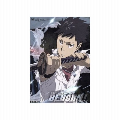 家庭教師 ヒットマン Reborn Vsヴァリアー編 Battle 5 レンタル落ち 中古 Dvd 通販 Lineポイント最大get Lineショッピング