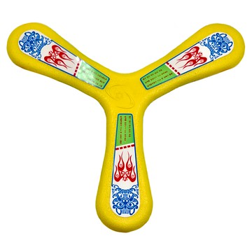 韓國天使迴力飛鏢  1個  黃色