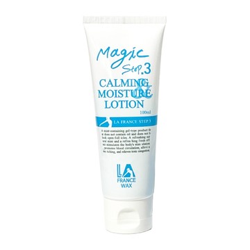 LA FRANCE WAX 魔法步驟3 鎮定保濕凝露 100ml 除毛後保濕護理  1條