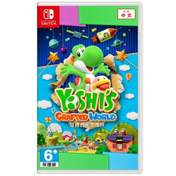 秋葉電玩  NS Switch 任天堂《耀西的手工世界 Yoshis Crafted World》中文版