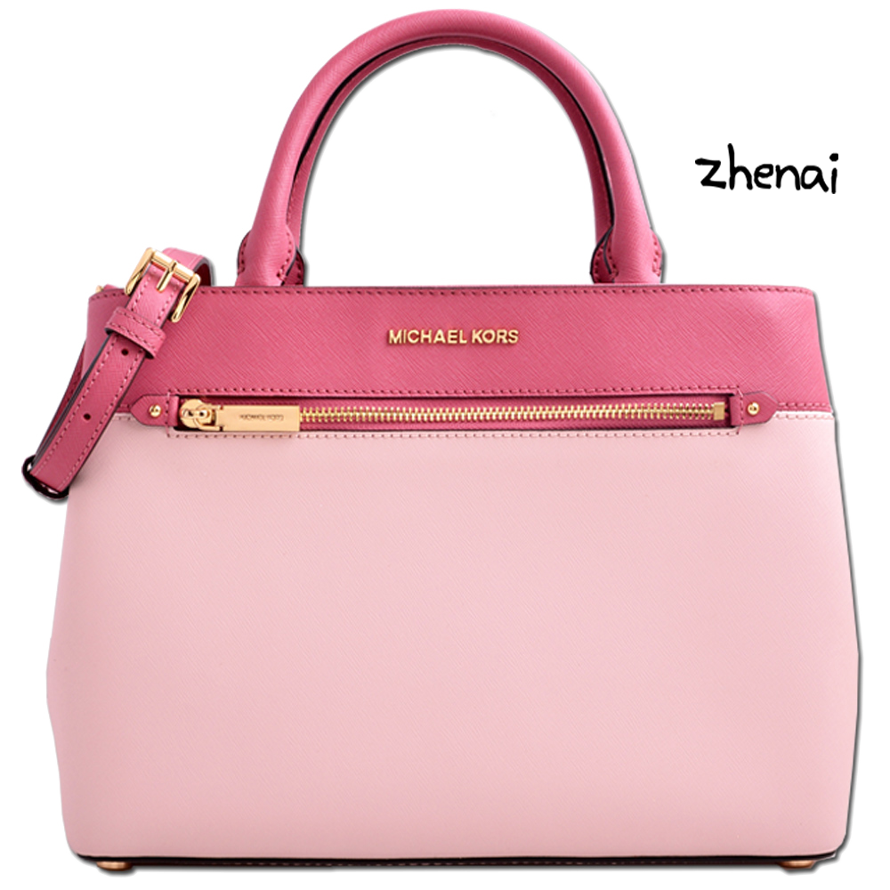 【Michael Kors】HAILEE雙色拼接防刮皮革手提/斜背兩用包(大/鬱金香粉紅) 優惠組合非 Tommy kate spade CK Coach MJ LV Chanel Hermes