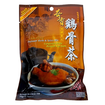 奇香牌 馬來西亞雞骨茶湯料包 70g (35g x 2)  1組