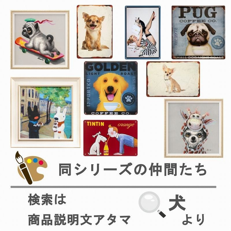 オイルペイント 動物 犬 チワワ 猫の被り物 ポスター 絵 グッズ 壁掛け