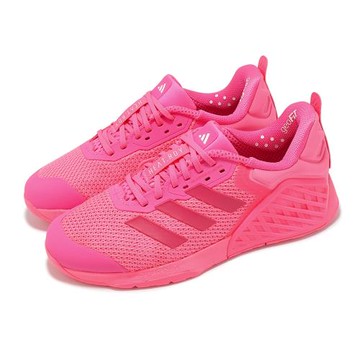 adidas 訓練鞋 Dropset 3 Trainer W 女鞋 粉紅 支撐 多功能 運動鞋 愛迪達 JS0274