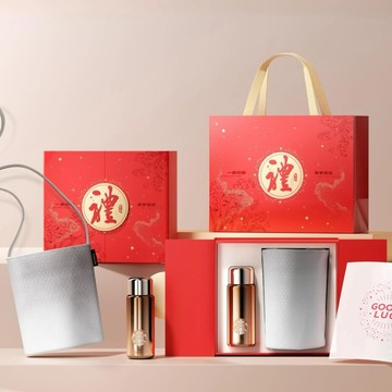 星巴克杯子2026新年禮物甄選創意禮盒🎁套裝幸運金鋼蓋保溫杯菱格挎包節日送禮物套裝