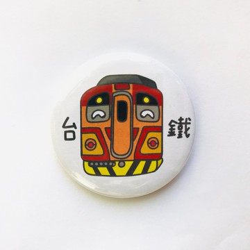 台灣味 經典復古物品插畫圖案 徽章/別針-台鐵火車
