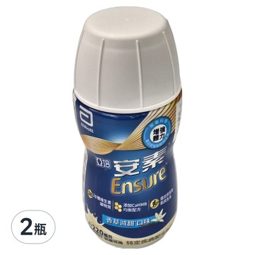 Abbott 亞培 Ensure 安素 隨身瓶HMB升級配方 香草減甜口味  220ml  2瓶