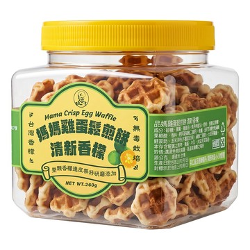 恩澤食品 媽媽雞蛋鬆煎餅 清新香檬  260g  1罐