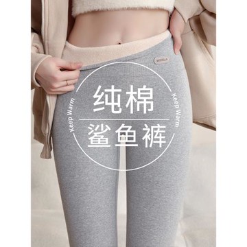 2025新款純棉鯊魚褲冬季加絨女外穿灰色加厚羊羔絨打底棉褲秋冬款