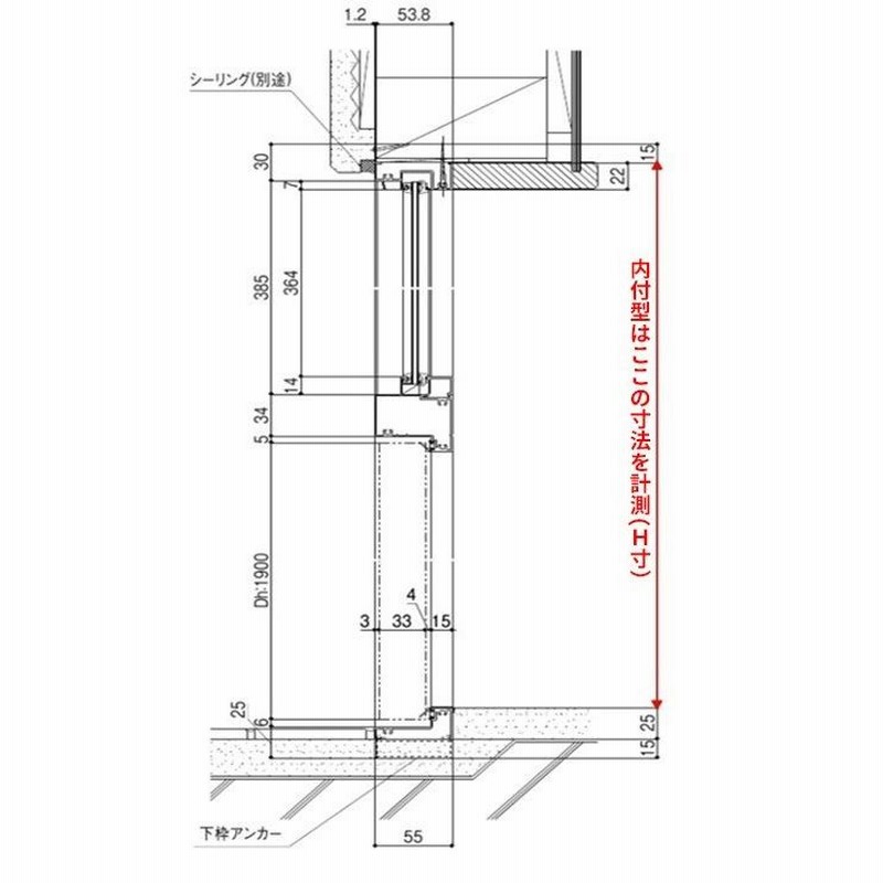 寸法オーダー)玄関ドア クリエラR 16型 片開き ランマ無し (半外 寸法オーダー)玄関ドア クリエラR 16型 片開き ランマ無し (半外