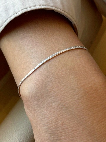 Silver 925 Rare Bracelet