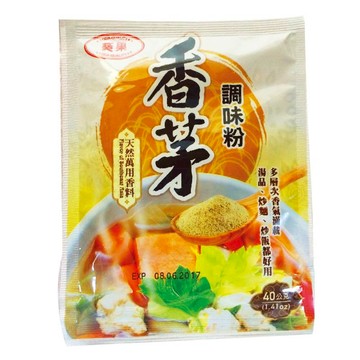 [家速配]葵果香茅調味粉