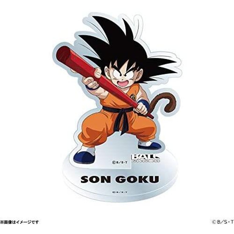 フジテレビ限定】ドラゴンボール超 ビッグアクリルフィギュア 悟空 少年期 | LINEブランドカタログ