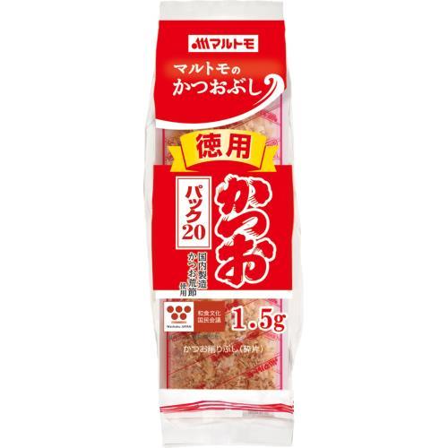 マルトモ　徳用かつおパック　1.5g×20袋×6個セット