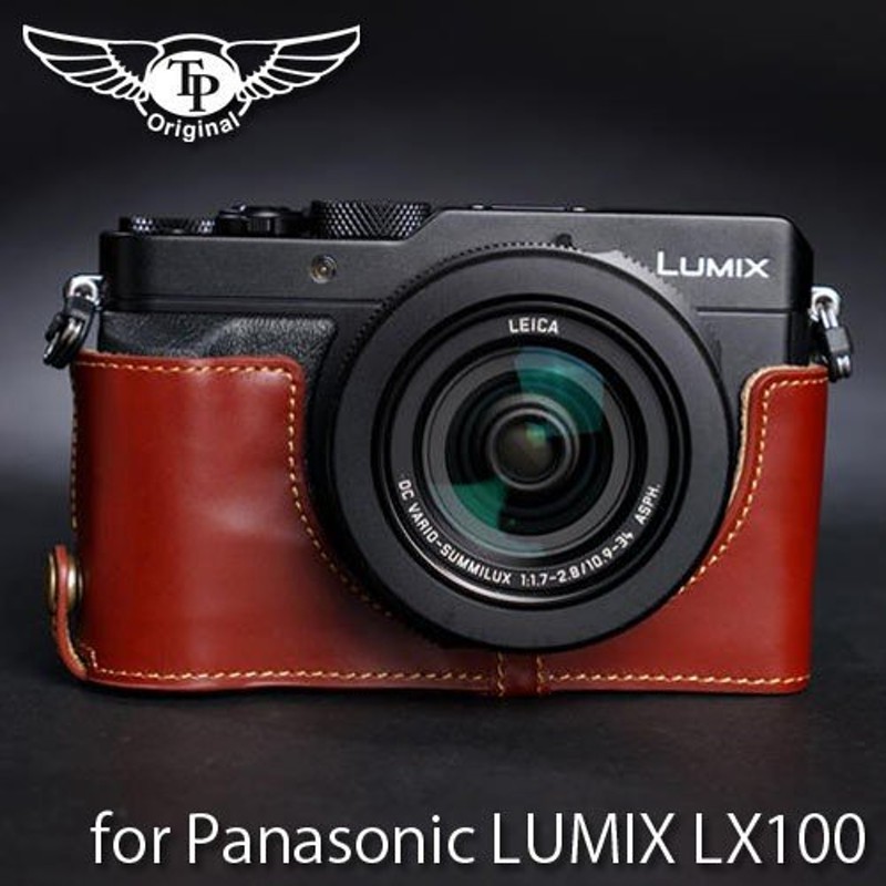 Panasonic LUMIX LX-100用ハウジング - メルカリ