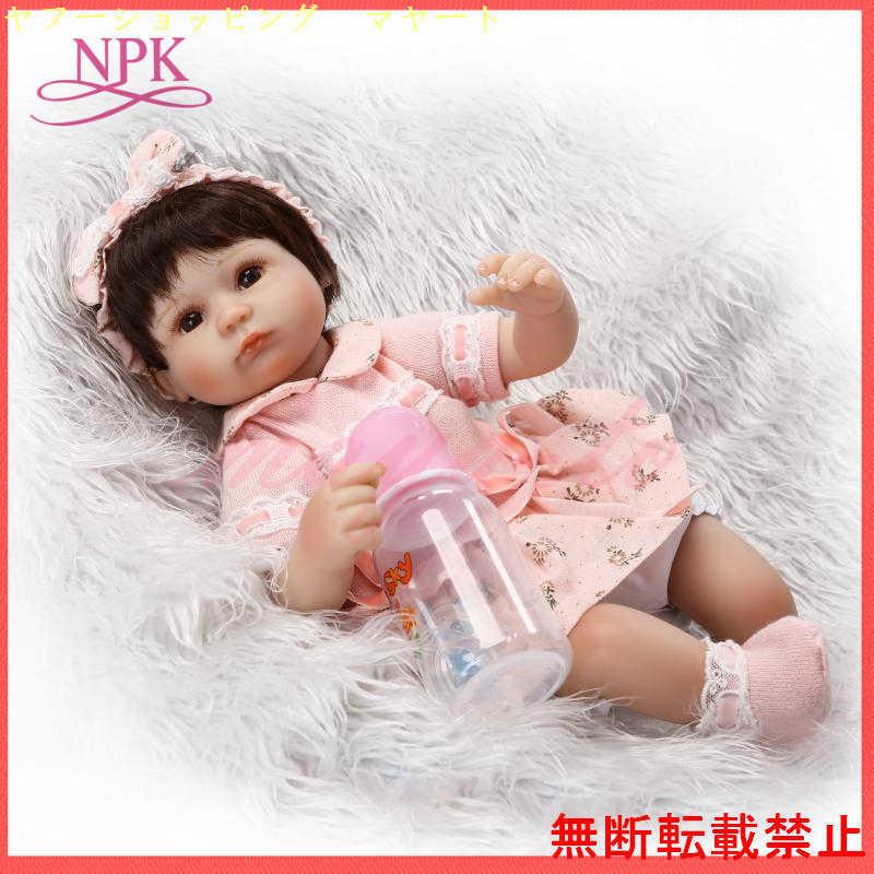 リボーンドール 赤ちゃん人形 女の子 - 趣味/おもちゃ