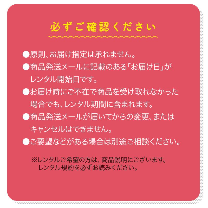 3泊4日プラン Weego ベビーキャリア プリーミー＋気になるブランドの抱っこ紐｜抱っこ紐 レンタル