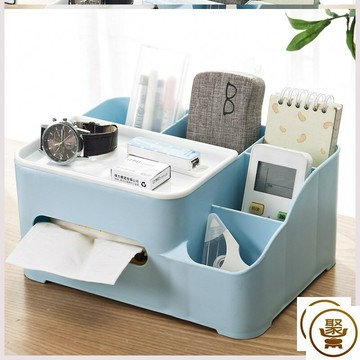 遙控器收納盒床頭柜多功能紙巾盒茶幾客廳抽紙盒書桌上收納置物架
