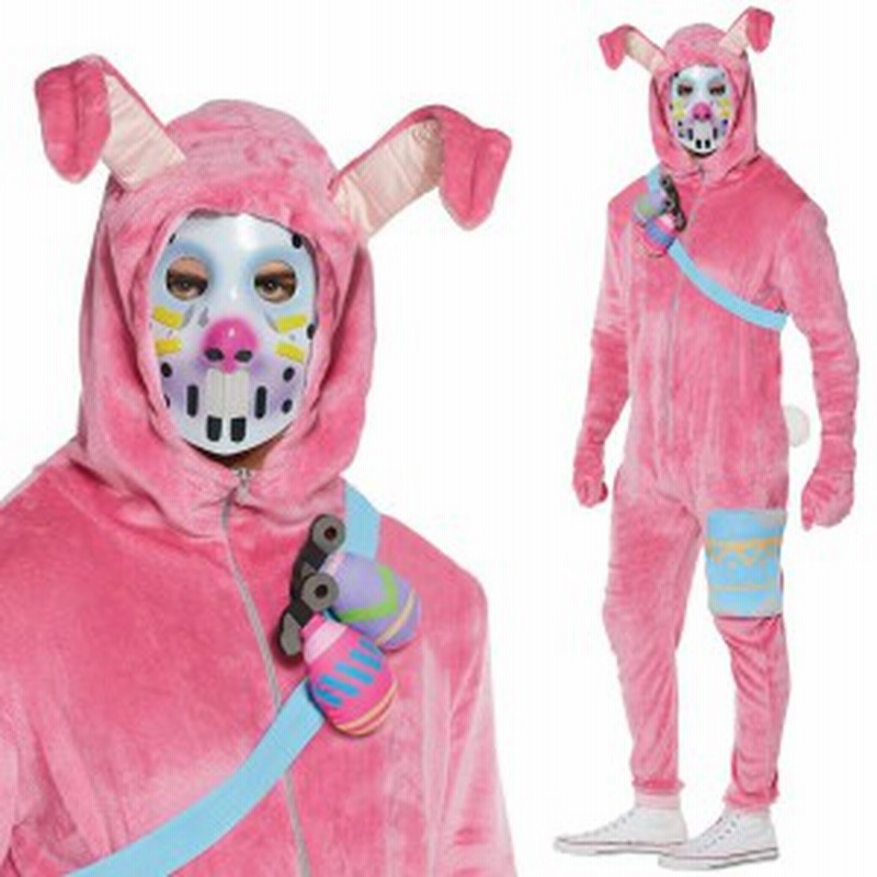 送料無料 フォートナイト コスプレ ウサちゃんレイダー 大人用 コスチューム 服 グッズ スキン 公式 Fortnite 通販 Lineポイント最大1 0 Get Lineショッピング