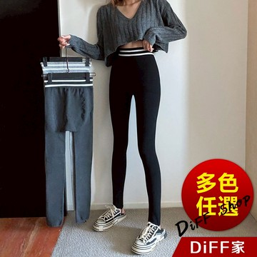 【DIFF】韓版內刷毛運動風緊身褲 內搭褲 褲子 長褲 休閒褲 女裝 高腰褲 黑褲 發熱褲 保暖褲 冬天女裝【P207】