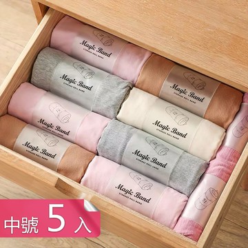 【荷生活】一拉即束衣物收納綁帶 自黏性折衣服神器旅用衣褲快速整理帶-中號5入