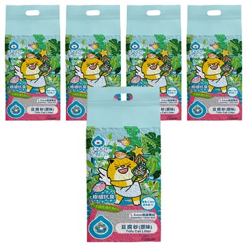 臭味滾 ODOUT 極細顆粒抗臭豆腐貓砂 1.5mm  2.8kg  5包  原味