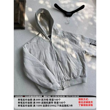 CATSSTAC 薄款座山雕外套男cleanfit風重磅帆布水洗夾克狼灰色