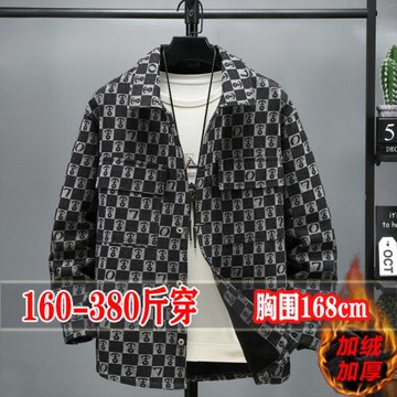 400斤大碼男裝冬季胖子加絨格子牛仔外套潮流休閑男生上衣服300斤