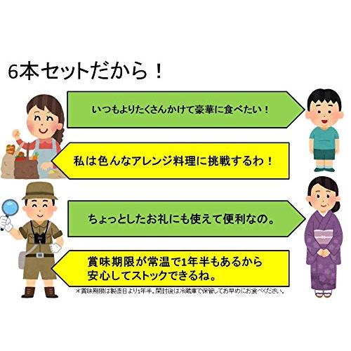 国産鮭使用 焼鮭ほぐし 150g (6本)