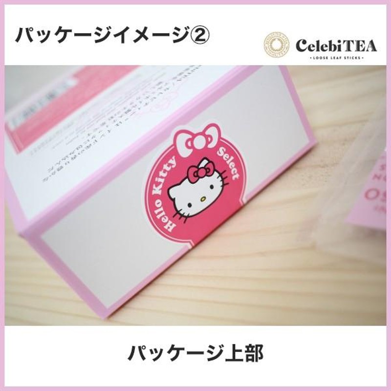 Hello Kitty Select 6本パック アソート − 紅茶スティック 