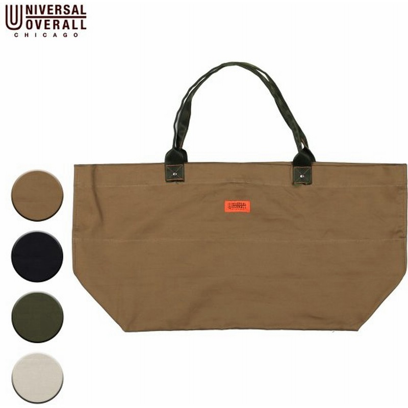 ユニバーサルオーバーオール トートバッグ レディース メンズ 大容量 布 ブランド おしゃれ 代 30代 40代 バッグ ロゴ 黒 白 通販 Lineポイント最大get Lineショッピング
