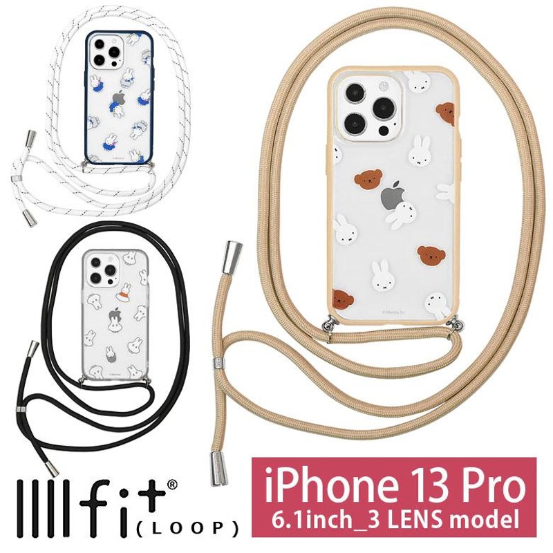 iPhone13 Pro ケース ミッフィー IIIIfit Loop ストラップ紐付き スマホケース iPhone13 Pro アイフォン13 プロ  miffy mf-252 通販 LINEポイント最大1.0%GET | LINEショッピング