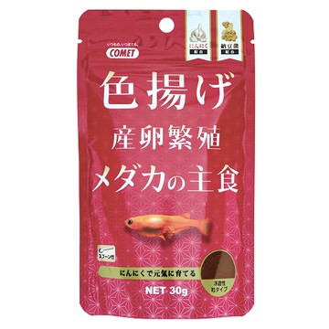 COMET 可美多 觀賞魚 幼魚主食飼料 大蒜納豆菌配方 30g  1包
