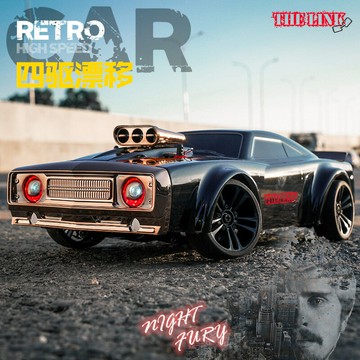 遙控玩具 免運/開票 公司貨 模型玩具速馳宇SCY-16303全比例四驅漂移平跑車電動RC遙控車電動玩具 電動玩具 遙控汽車 遙控飛機 快速出貨D