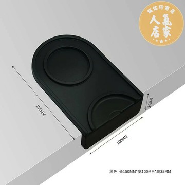 壓粉座 壓粉器 粉器墊子 咖啡壓粉墊吧台咖啡機防滑布硅膠墊意式手柄墊壓粉器布粉墊子收納