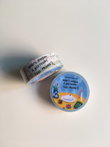 這個月是誰的生日呢？