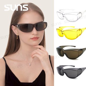 【SUNS】台灣製護目鏡 太陽眼鏡/墨鏡 抗UV400 防風砂/防曬/包覆性優/機車族/單車族