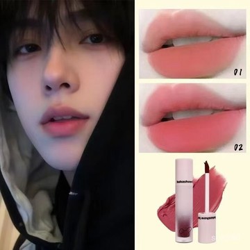 臺灣🚍8H出🉑男士口紅專用男款自然看不出來不易掉色防水裸色有色男潮款脣釉男