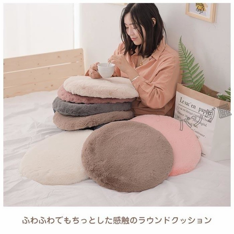 Amazon｜[DLAWF] クッション 長座布団 座布団 おしゃれ 椅子