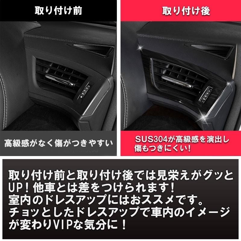 TOYOTA アルファード ヴェルファイア 30系 前期後期 センターエアコン ...