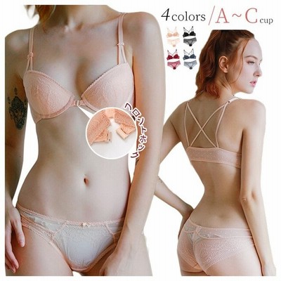 フロントホック ブラジャー ショーツセット 通販 Lineポイント最大get Lineショッピング