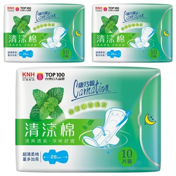 康乃馨 清涼棉衛生棉 量多加長 護翼型  28cm  10片  3包