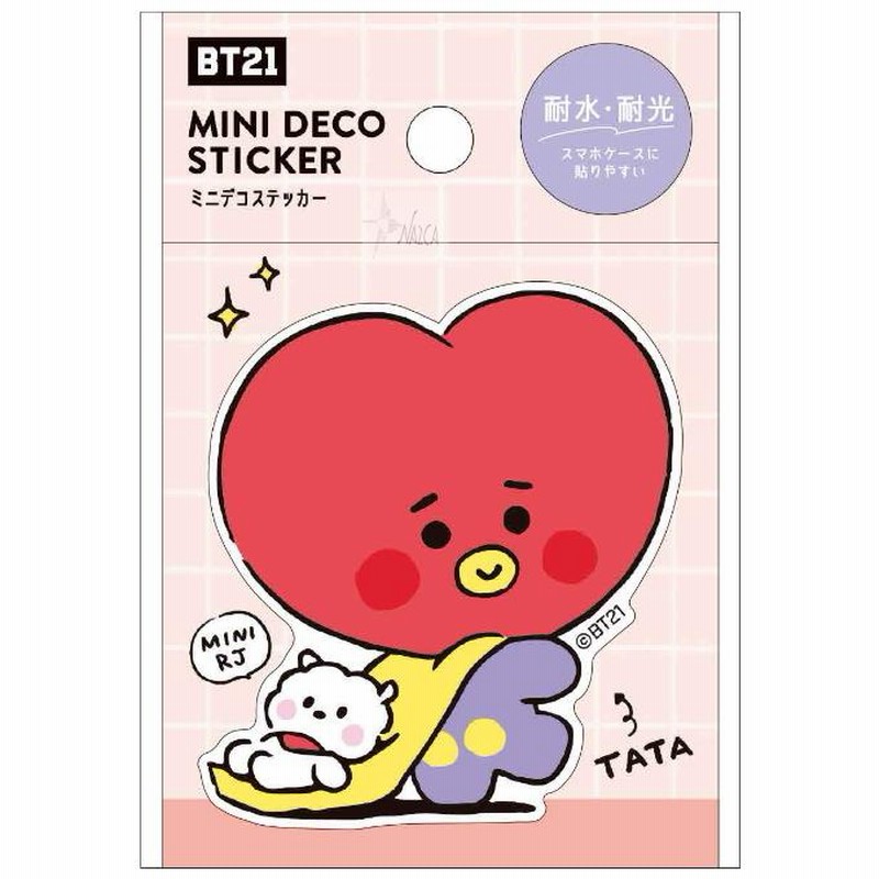 テテ テヒョン TATA V グッズ セット BTS BT21 tinytan 【公式通販】
