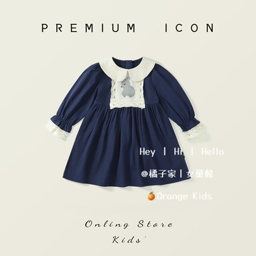 Orange Kids🍊【90-140】女童洋裝 兒童娃娃領兔子刺繡連身裙 韓版童裝 女童長袖藏青色翻領公主裙純棉裙子